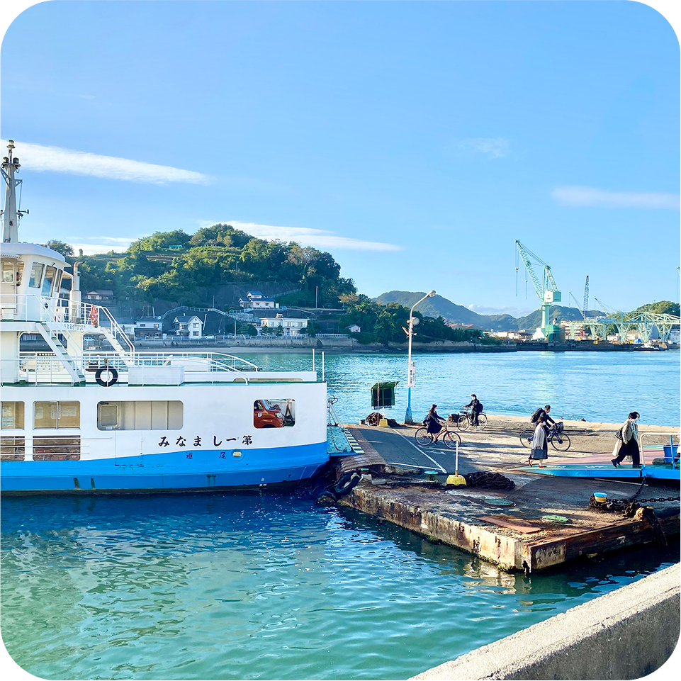 フェリー第一しまなみ号